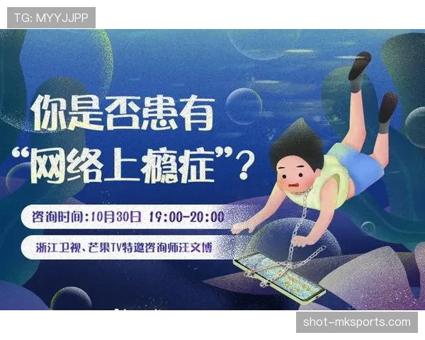 恩佐成长空间新平台上线，聚焦青少年全面发展引发广泛关注