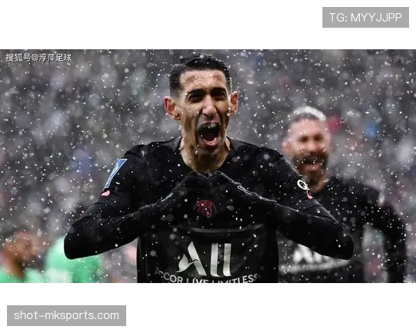 安赫尔·迪马利亚：从边锋到中场的战术角色转型解析