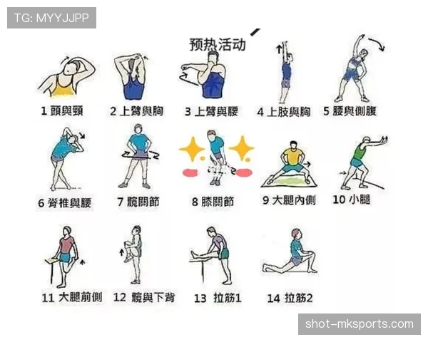 手臂在“自然位置”就不算手球？规则如何界定这个模糊地带