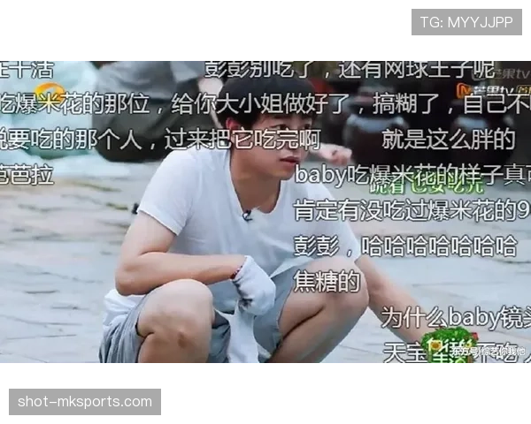 小威朋友圈里居然没人敢请客？这生活简直比比赛更有戏！