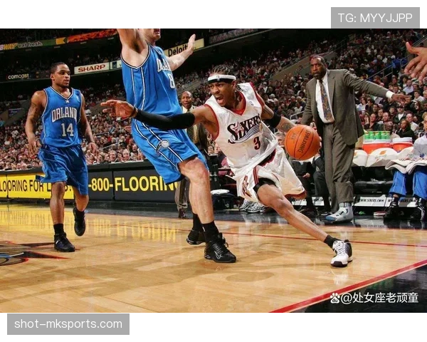 艾弗森突破创造多次罚球机会领先同位置后卫效率对比