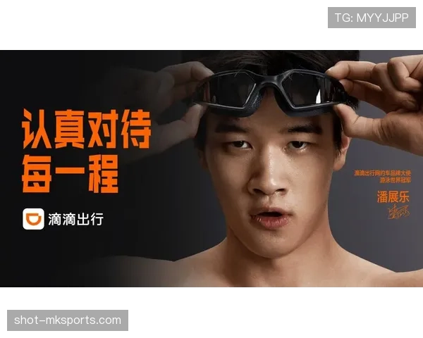 潘展乐训练完直接打车去吃人均三千的日料？